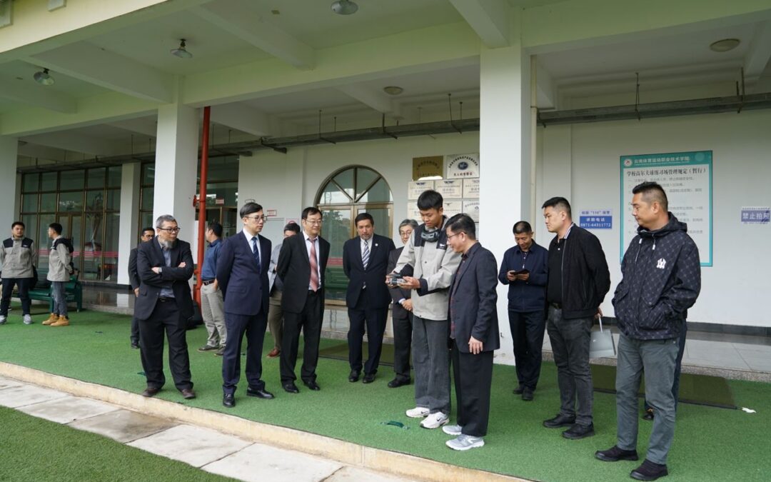 Exploring Drone Education at Yunnan Sports College: A Collaborative Milestone